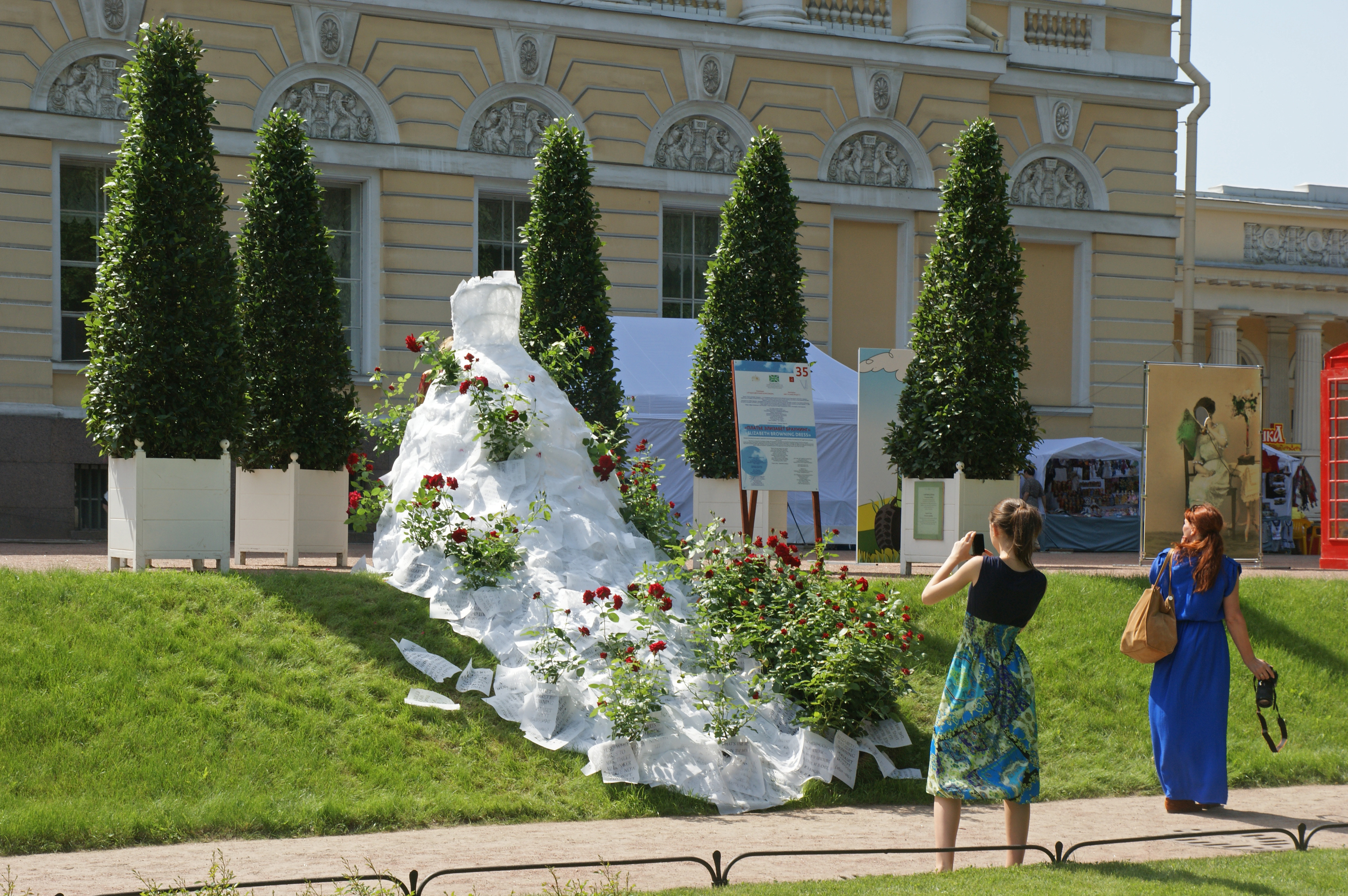 Dress Of Elizabeth Barrett Landscape Installation Russian